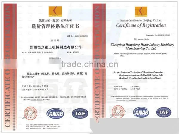 cast roller - the important part in the aluminum casting mill