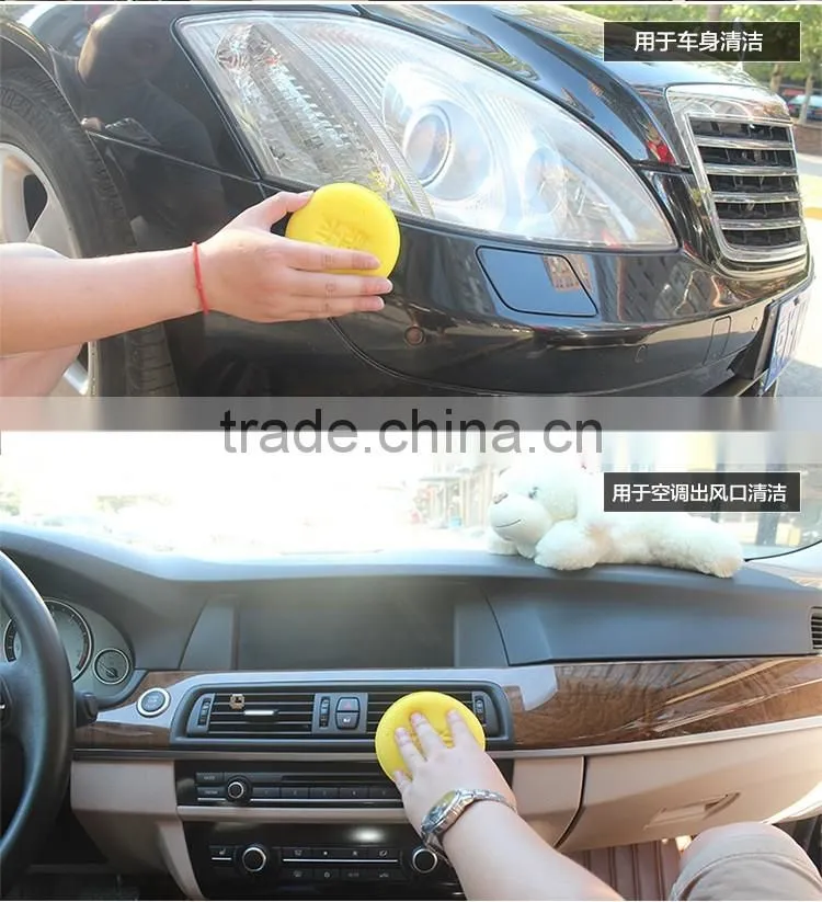 microfiber wax applicator pad, multi-holes car wash sponge, nano sponge/ car wash foam manufacturers