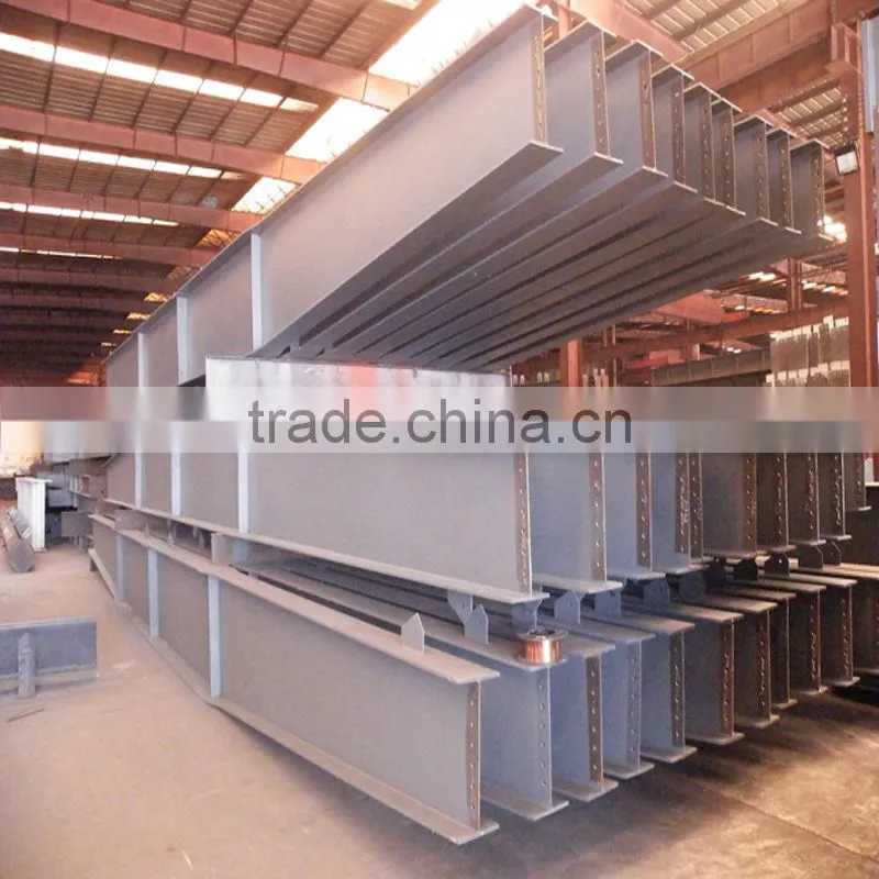China Honglu steel structure design calculation