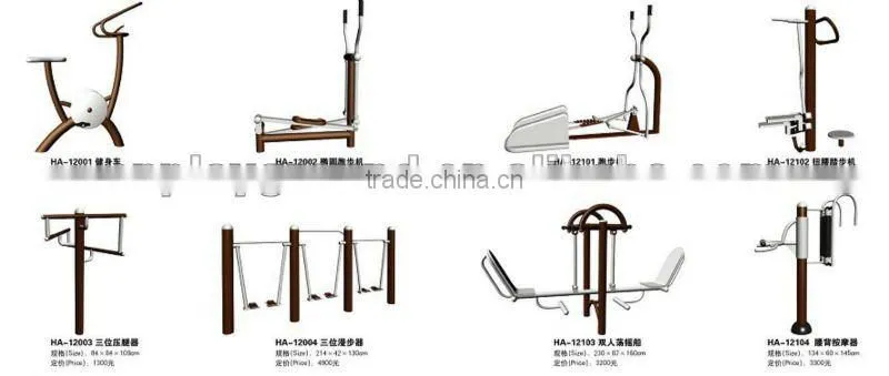 (CH-14946) EN1176 standard,CE,TUV certificate best quality outdoor body building injection sport accessories