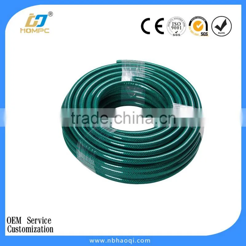 PVC high pressure watering garden hose