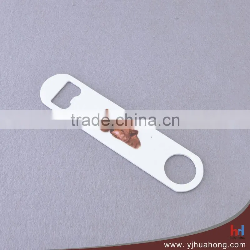 Wall-mount stainless steel bottle opener HBO-17