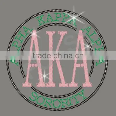 Make your own heat transfers,AKA glitter heat transfer design