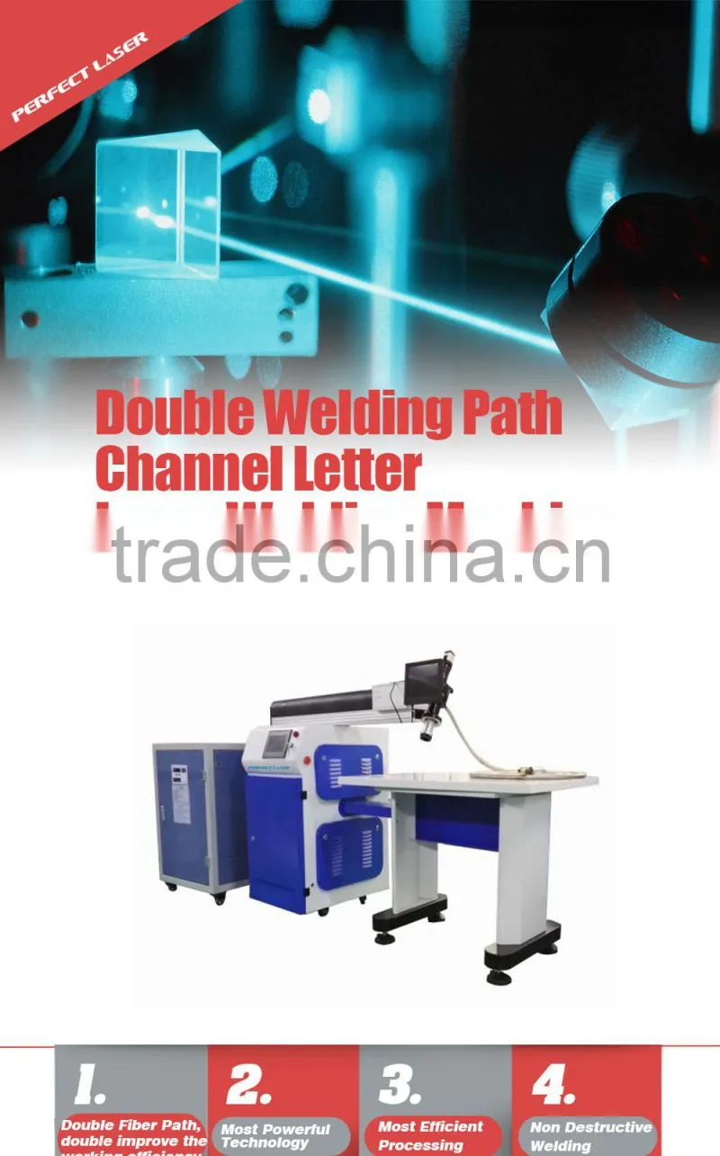 Perfect Laser PE-W450II 450w Fiber Stainless Steel Laser Welding Machine
