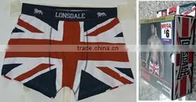 fashion America men's underwear man brand