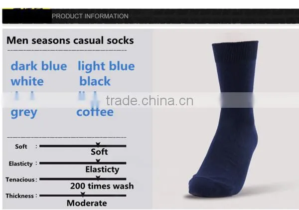 40 pcs/lot hot sale warm 8 colors for choice solid tube free size China made socks for men
