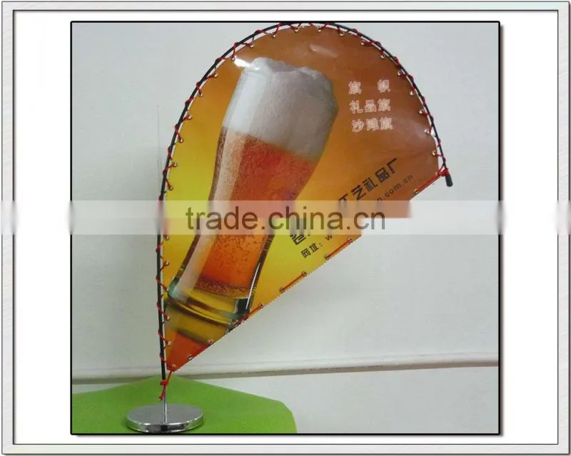 mini feather flag