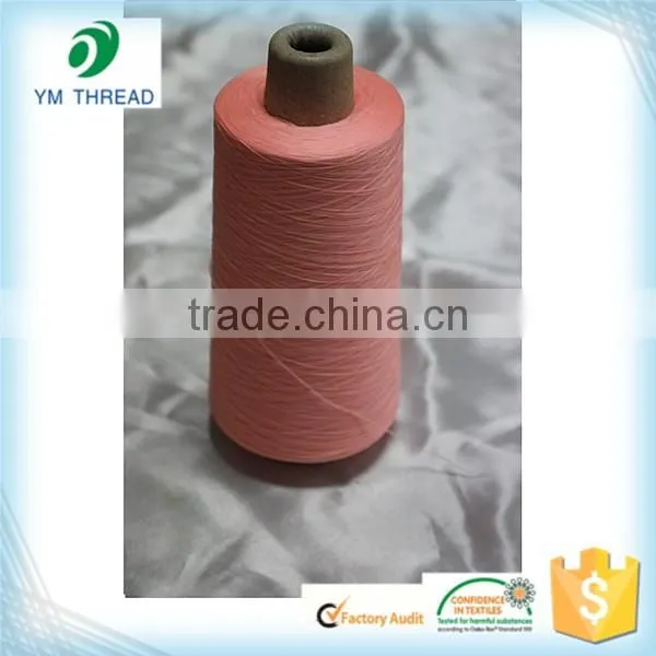 Cone Dyed Fluorescent polyester DTY yarn