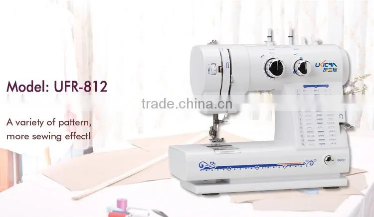 Domestic sewing machine UFR-812