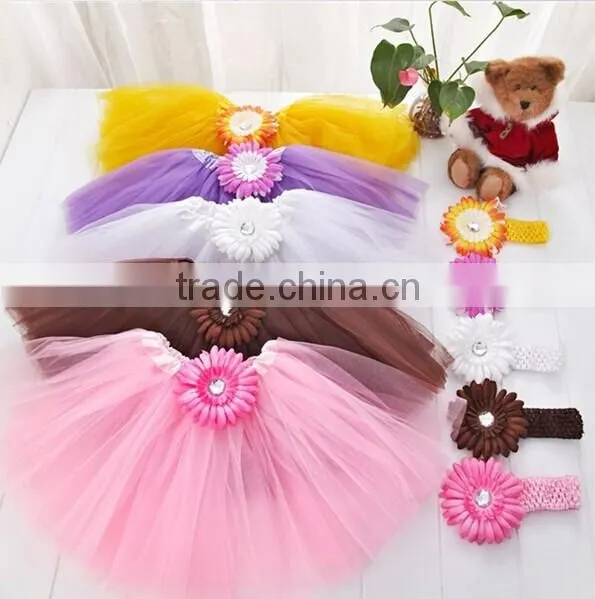 New tutu dress professional ballet tutu girl tutu skirt