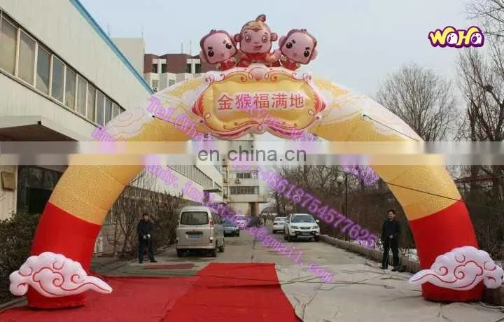 2016 HOT sale custom inflatable small arch for sale C-273