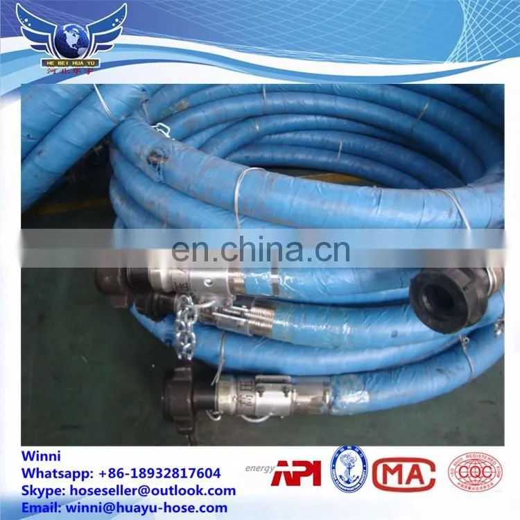 Rotary Drilling Hose C