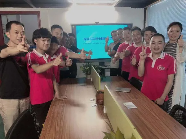 Shenzhen CheYiBao Intelligent Technology Co.ltd company overview - view 1