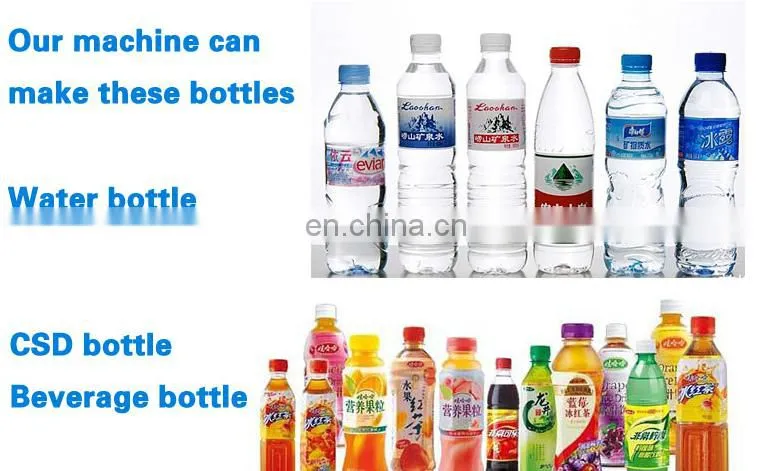 FG8 output 12000-13000 BPH Full-Automatic PET Bottle Blowing Machine Price With CE ISO Approved
