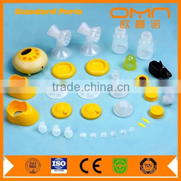 Breast Pump Type hands free breast shield
