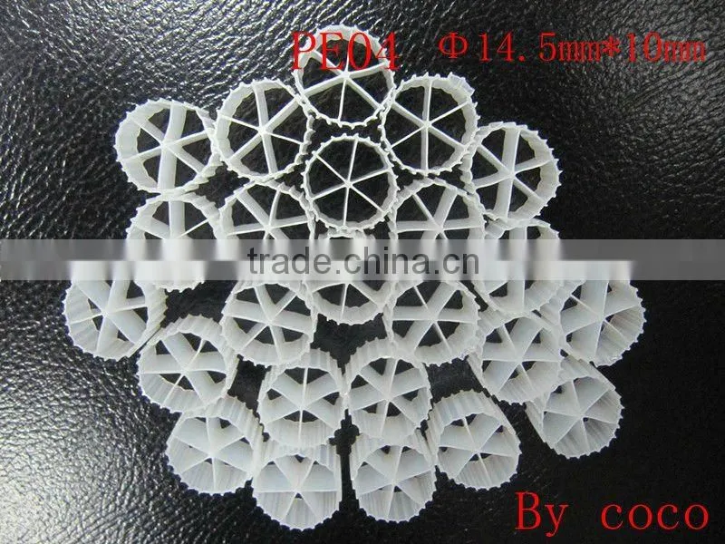 PE Biocell filter media for water treatment