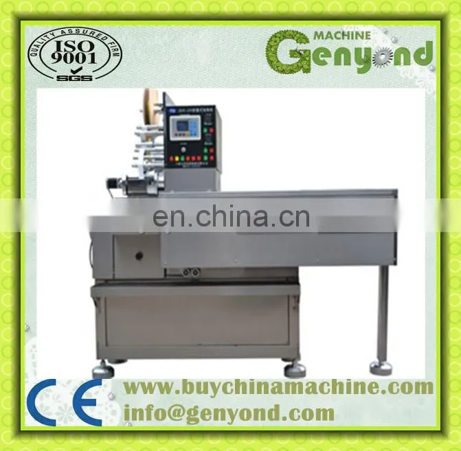Maggi chicken/bouillon cube packaging machinery for sale