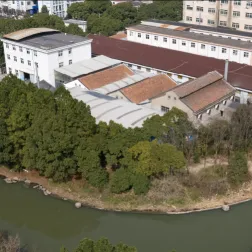 Ningbo Zhenhai Bolang Metal Products Factory (General Partnership) company overview - view 1