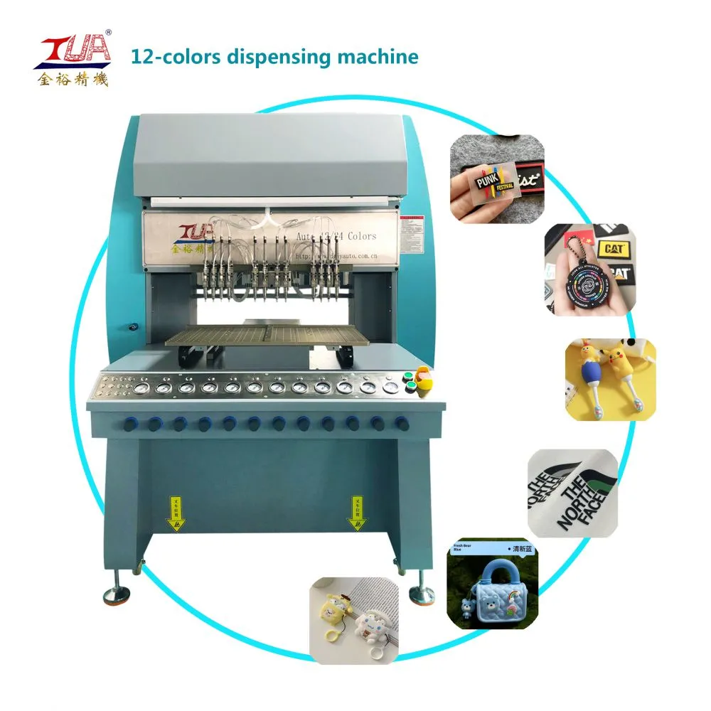 What is PVC dispensing machine or Silicone dispensing machine?
