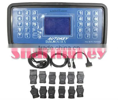 MVP Key Programmer