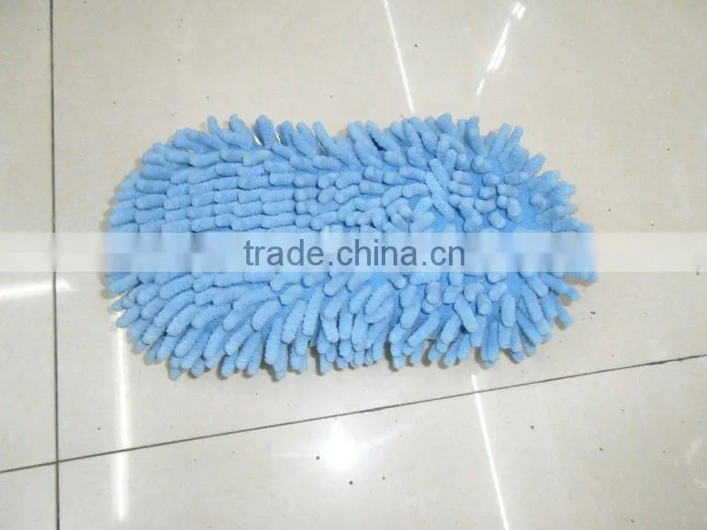 microfirber car brush