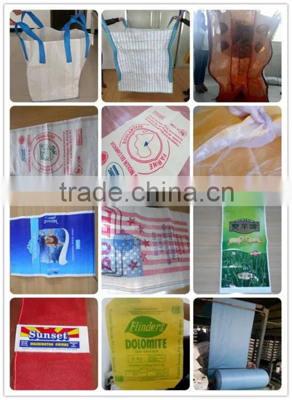 China pp woven sack for rice,seed,animal feed,sugar,flour ,build materail ect for 25kg/50kg