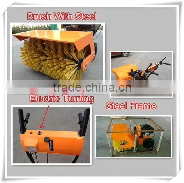3 in 1 6.5HP gas powered sweeper,snow sweeper