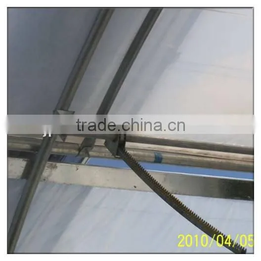 Greenhouses Equipment