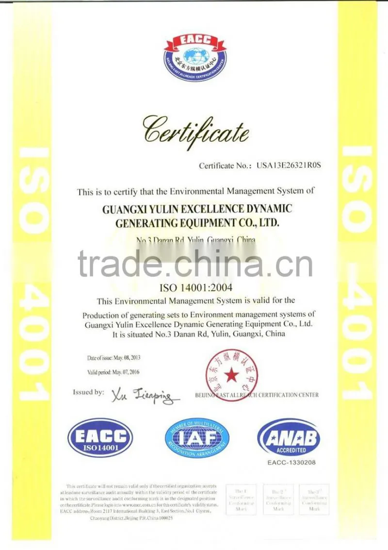 China 15kw Small silent generator