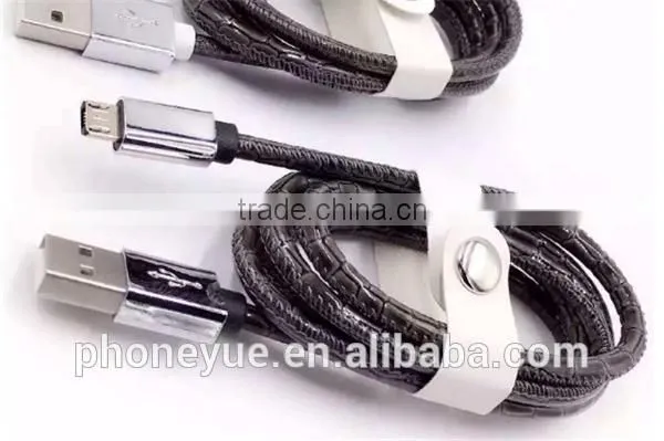 high quality colorful metal leather usb cable with retail package