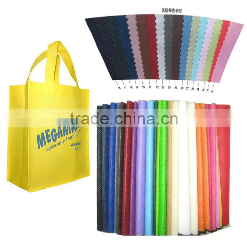 Colorful bag with cardboard/shopping bags wholesale