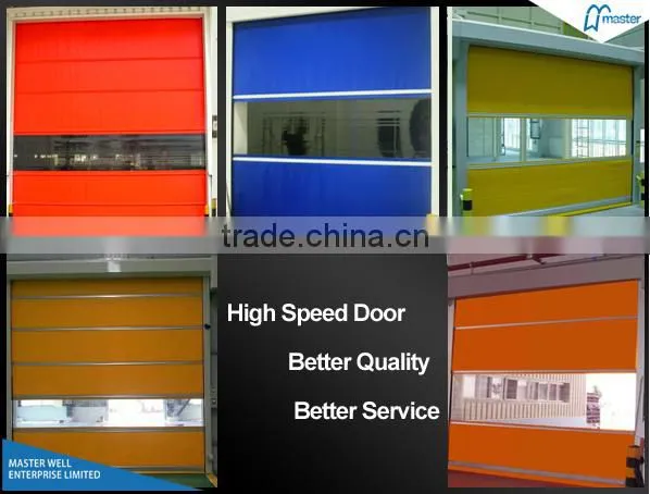 Industrial PVC High Speed Shutter Doors/Fast Rolling Door
