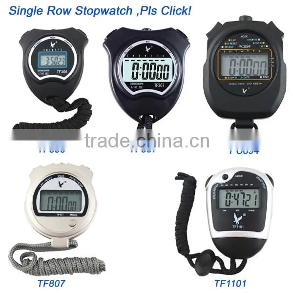 Leap Two Memory Recall Stopwatch