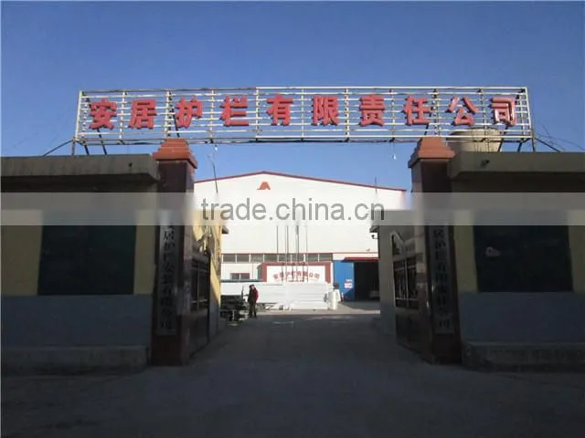 Xingtai Anju Guardrail Co., Ltd. company overview - view 2