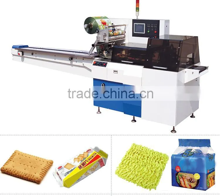 Solid Snacks Premade Rotary Automatic Packaging Machine