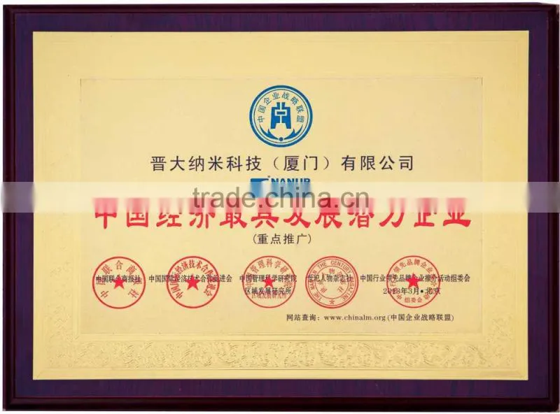 Silver Ion Antibacterial and Deodorant premium polyester yarn