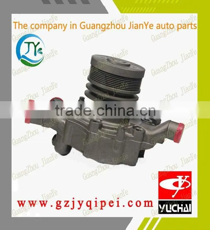 G5BYA-1307100A YUCHAI engine water pump replacement