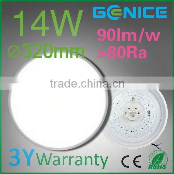 14w led ceiling light home usage normal series and sensor series