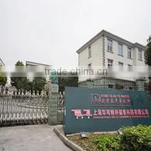 Shanghai Oumiya Auto Parts Co., Ltd. company overview - view 3