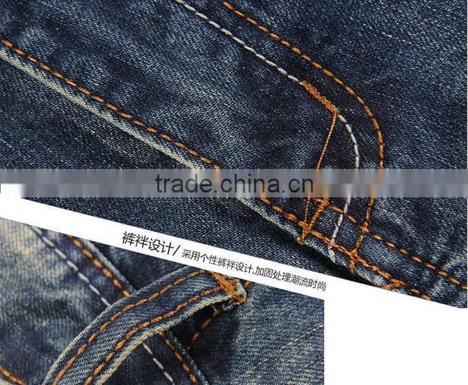 denim jean 2015 fashion man jean pants