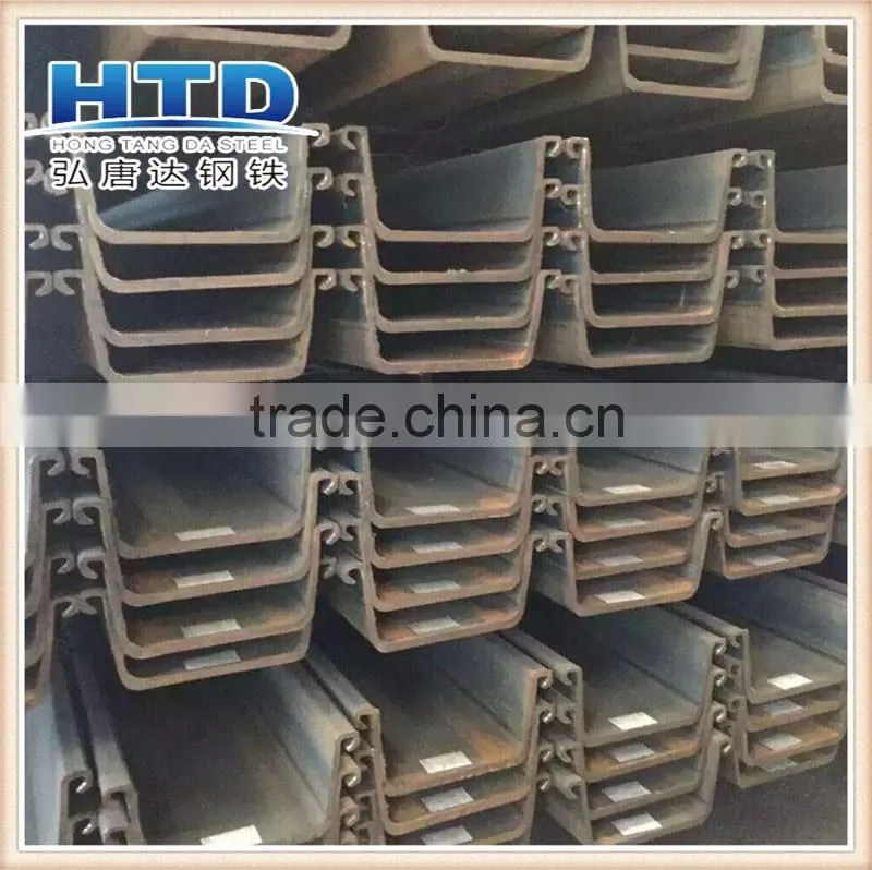 High quality U type hot rolled sheet pile, colded formed steel sheet piles