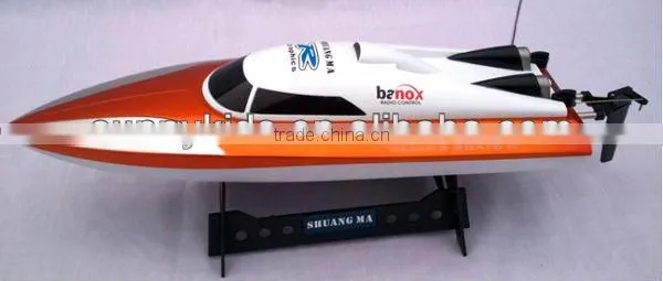dragon rc boats 7010 RC Boat RC Speed Boat 7010 double horse rc boat
