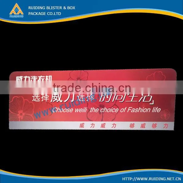 (ISO9001) offset printed advertising board
