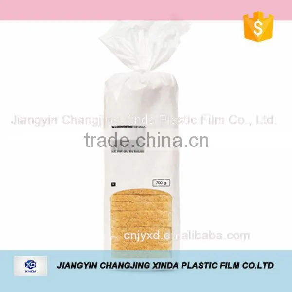 HDPE Material Plastic Food seal bag