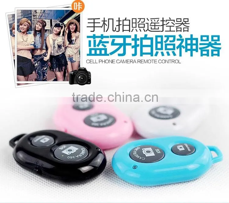 Hot Wireless Bluetooth remote Shutter Bluetooth Selfie Shutter remote for iOS&Android Smart Phones