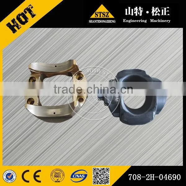 shantui spare parts sd16/23/22 segment, recoil spring,link assy, track shoe, bolt, etc.