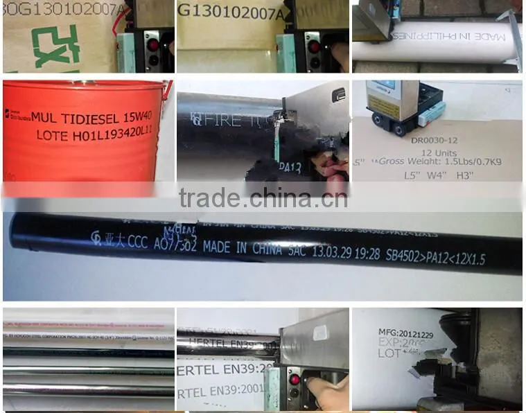 Perfectlaser handheld inkjet printer PM-600