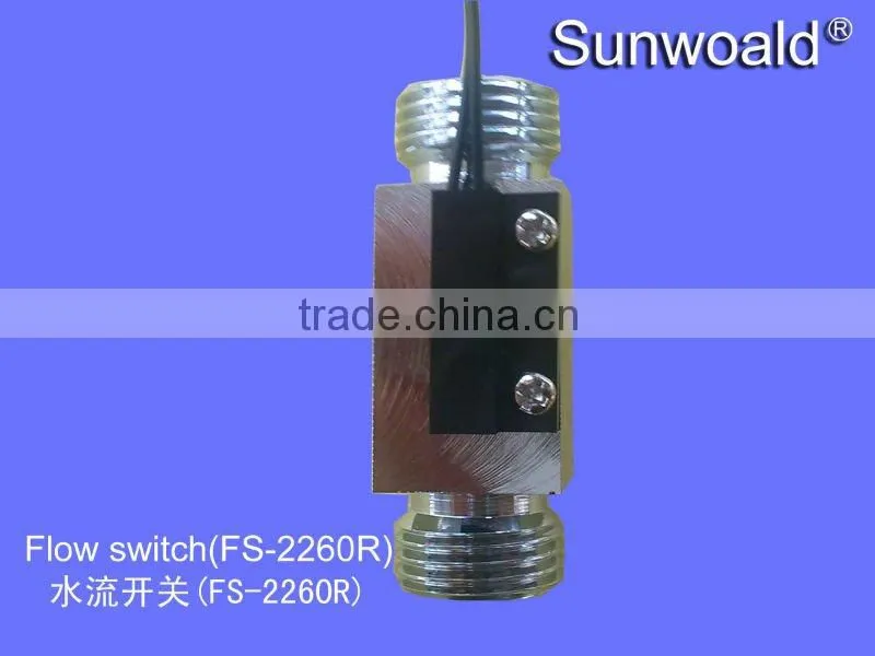 Brass Water Pump Flow Switch