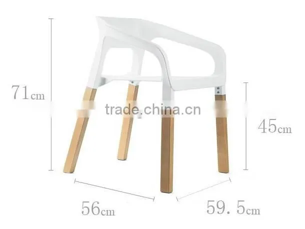 Shengzhen Factory Products American Designed Cosy ABS Plastic Leisure Chair