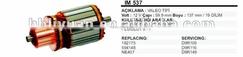 12V VALEO starter motor armature 182175,594148,NE407